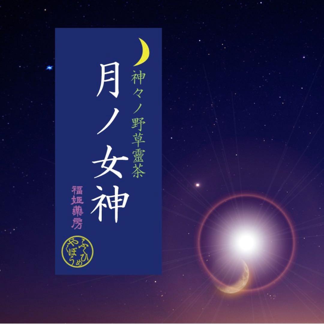 アロマ・キャンドル iizulead