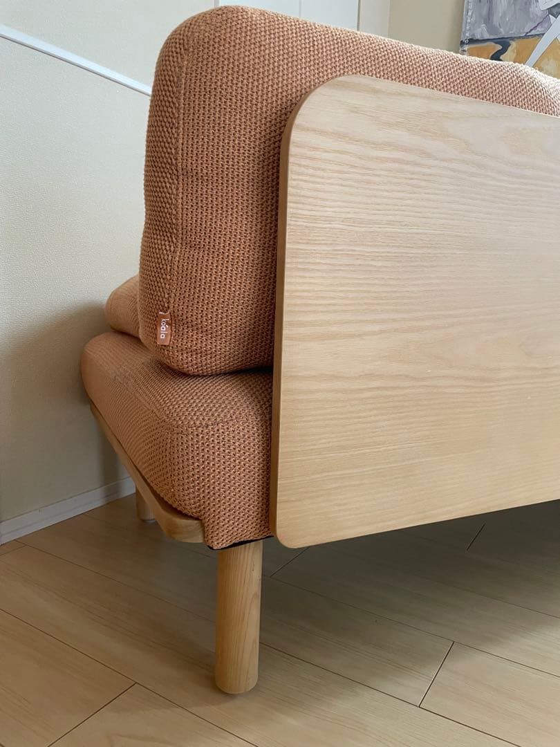 koala コアラ CHILLAX ソファ サンセットオレンジ