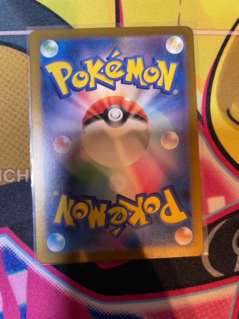 サザレ SAR [SV5a 092/066](強化拡張パック「クリムゾンヘイズ」