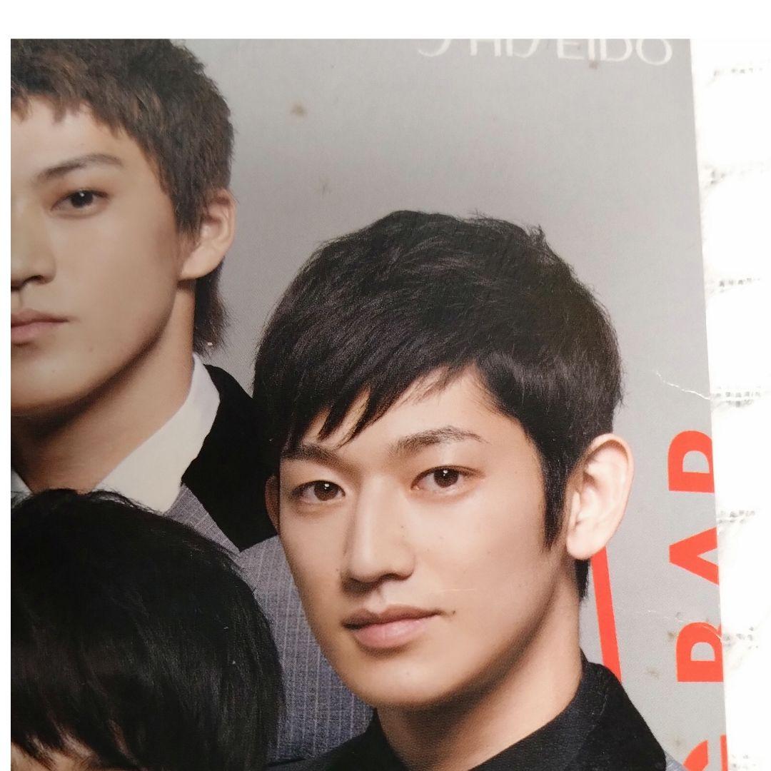 非売品 景品 三浦春馬 小栗旬 妻夫木聡 永山瑛太 DVD 資生堂 uno