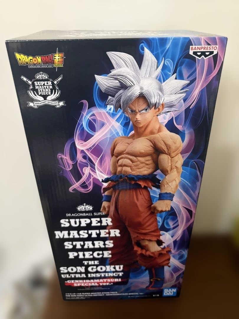 ドラゴンボール超 SMSP 身勝手の極意 孫悟空ゲンキダマツリ Ver