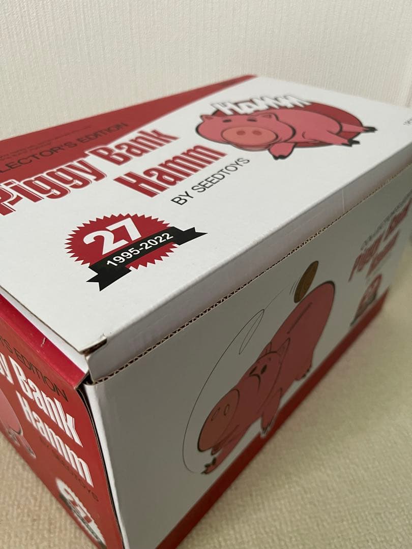 トイストーリー ハム貯金箱 ムービーサイズ（等身大） トイストーリー