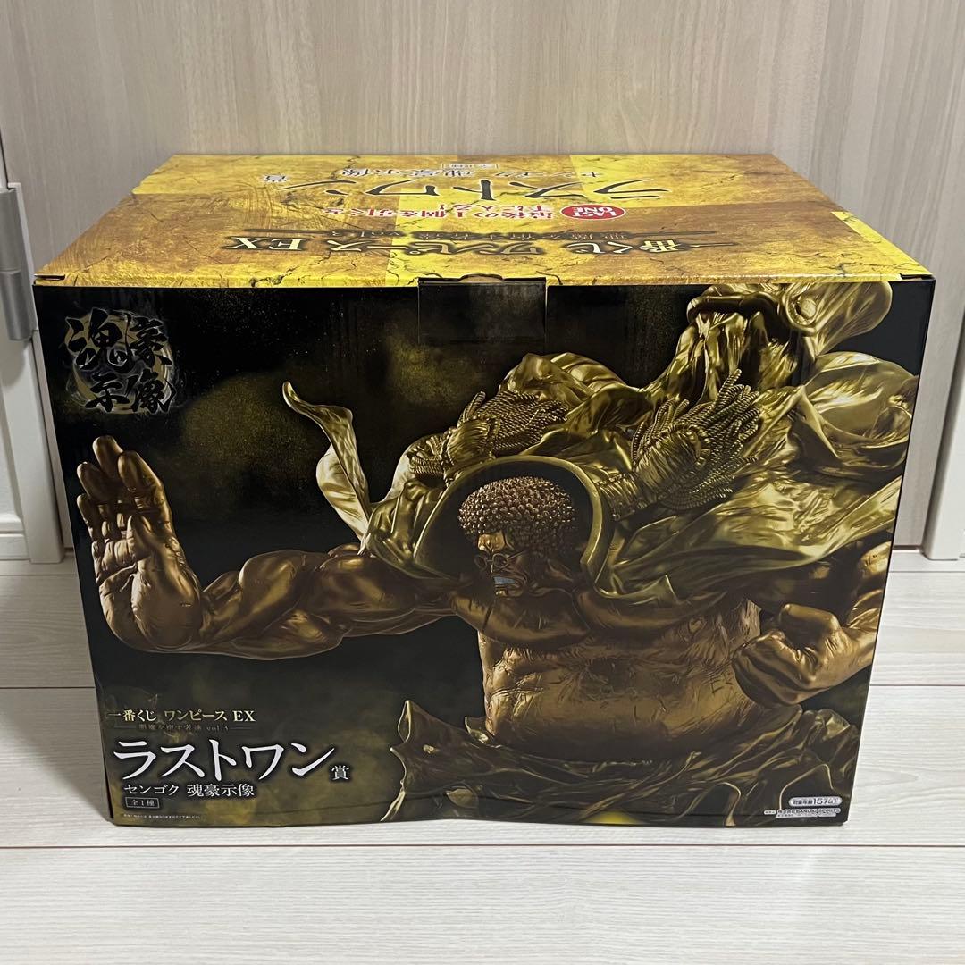 一番くじ ワンピース EX 悪魔を宿す者達 vol.3 ラストワン賞 センゴク