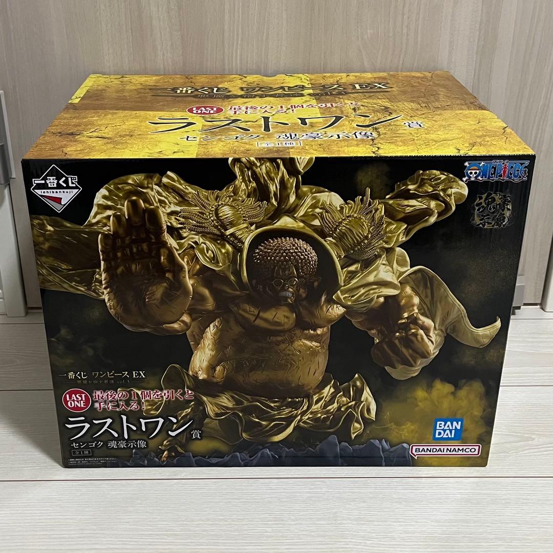 一番くじ ワンピース EX 悪魔を宿す者達 vol.3 ラストワン賞 センゴク