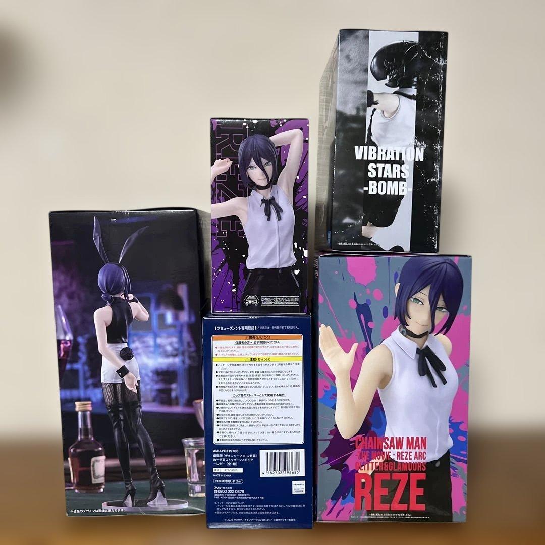 チェーンソーマン　レゼ　フィギュアセット