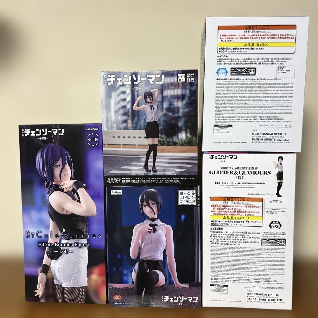 チェーンソーマン　レゼ　フィギュアセット