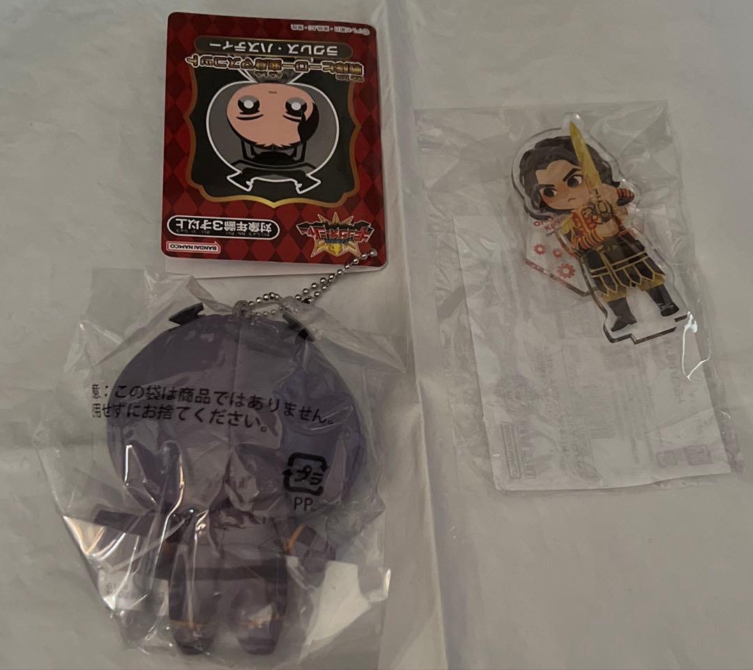 王様戦隊キングオージャー ラクレス・ハスティー 変身マスコット