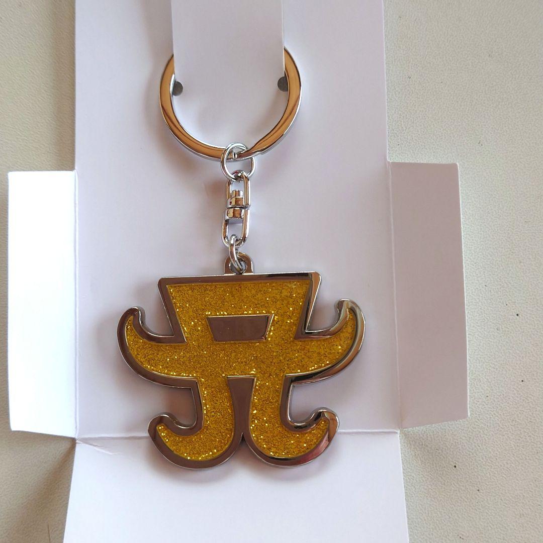 浜崎あゆみ グリッターキーホルダー - メルカリ
