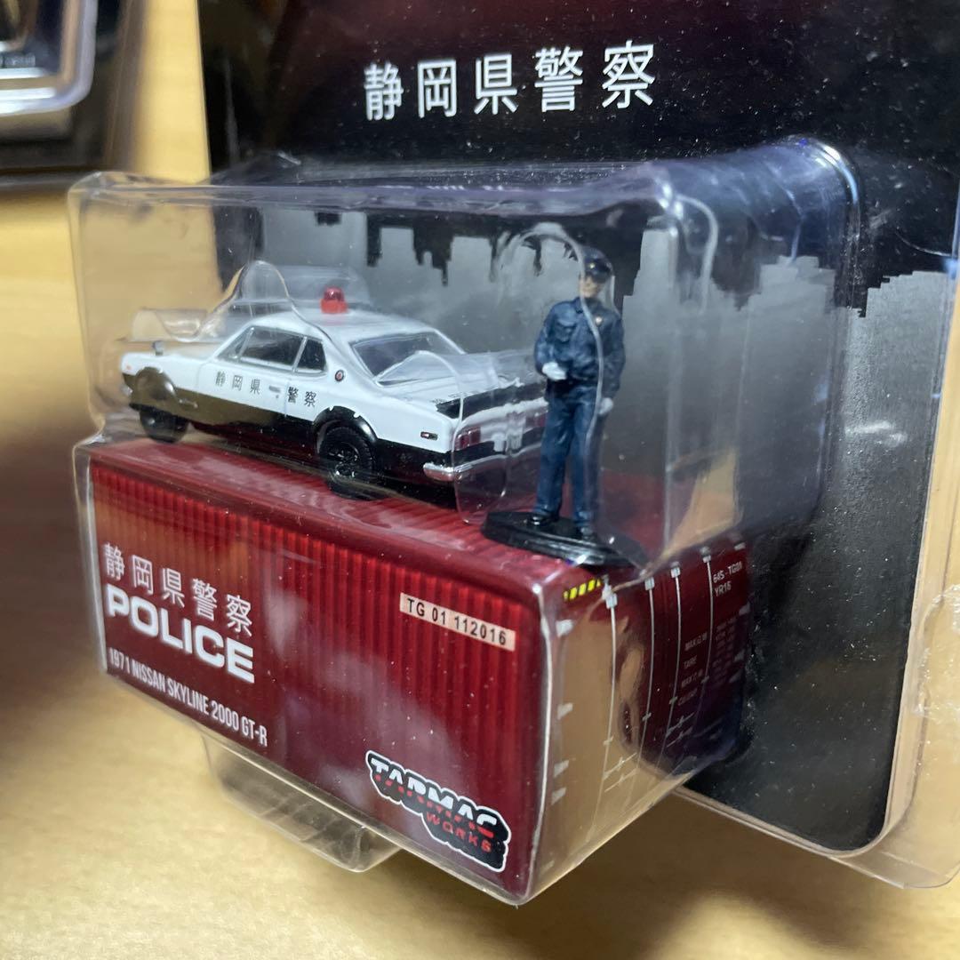 ケンメリ　リバティーウォーク　東京オートサロン