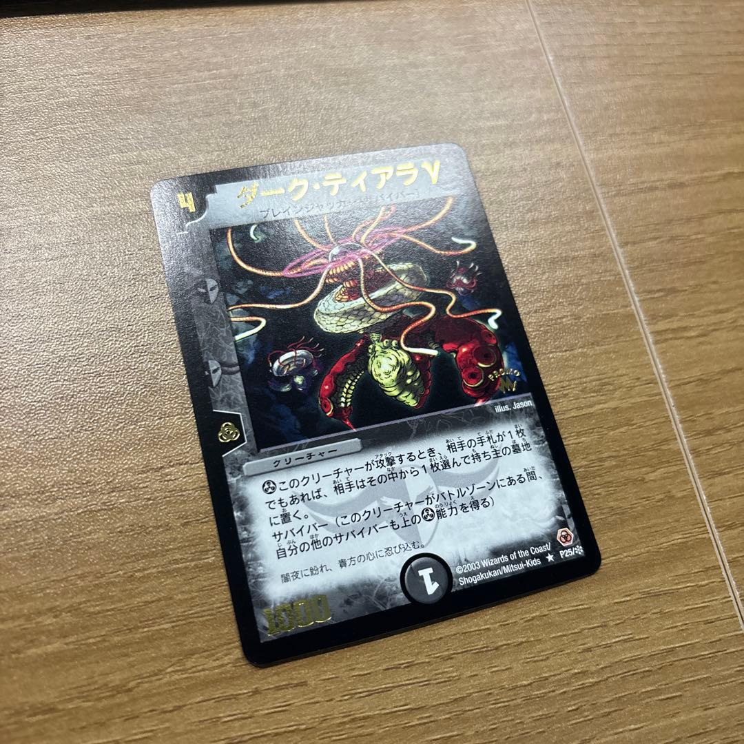 ゼンゼロHUB2025 特典 キャラクターホログラムカード ライト