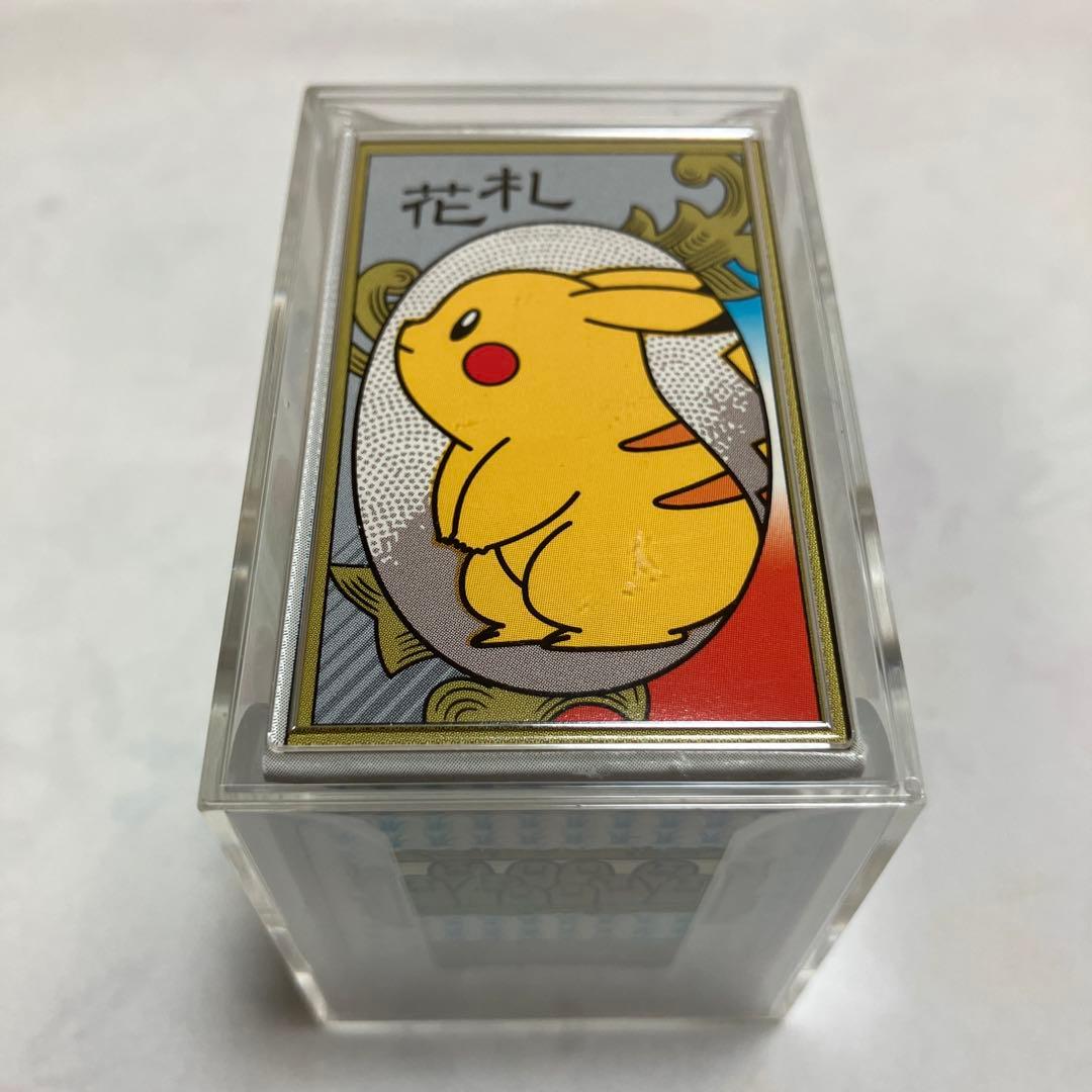 ポケモン 花札 ポケットモンスター【開封済み】白札無し - メルカリ