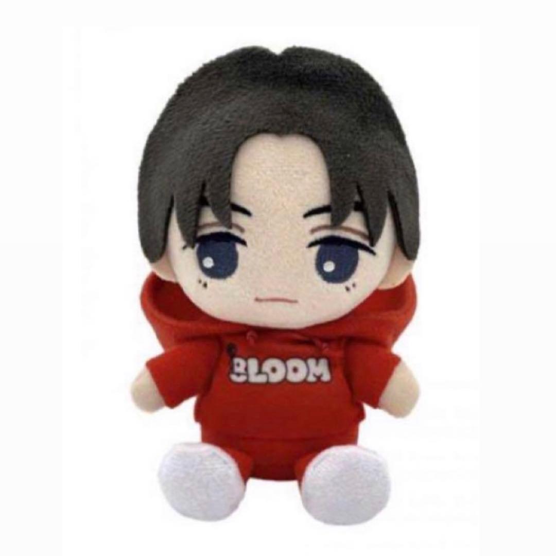 高橋文哉 佐神弾 ちびぬい ぬいぐるみ 8loom 君の花になる 新品未使用