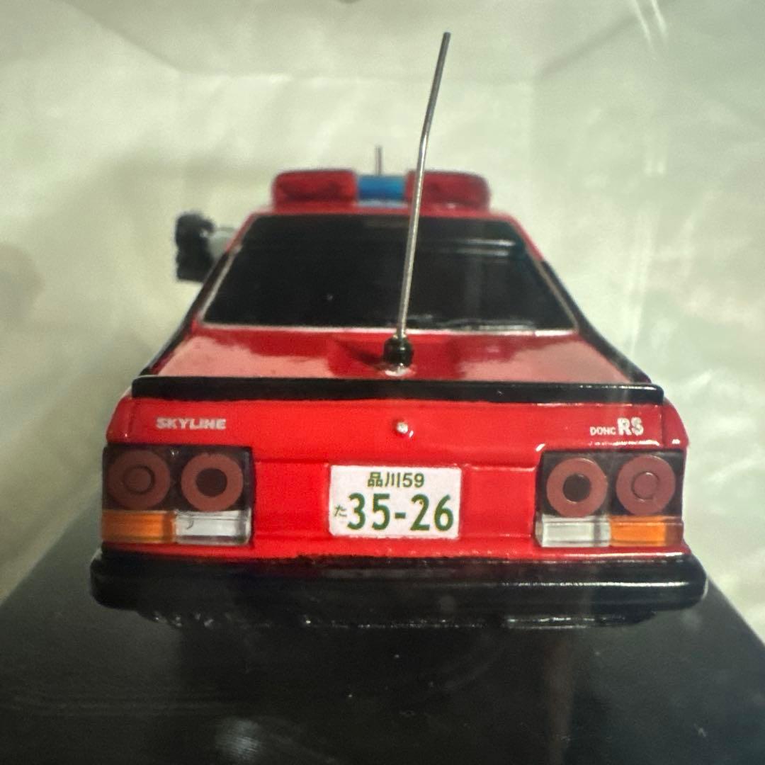 西部警察 MACHINE RS-3 ミニカー