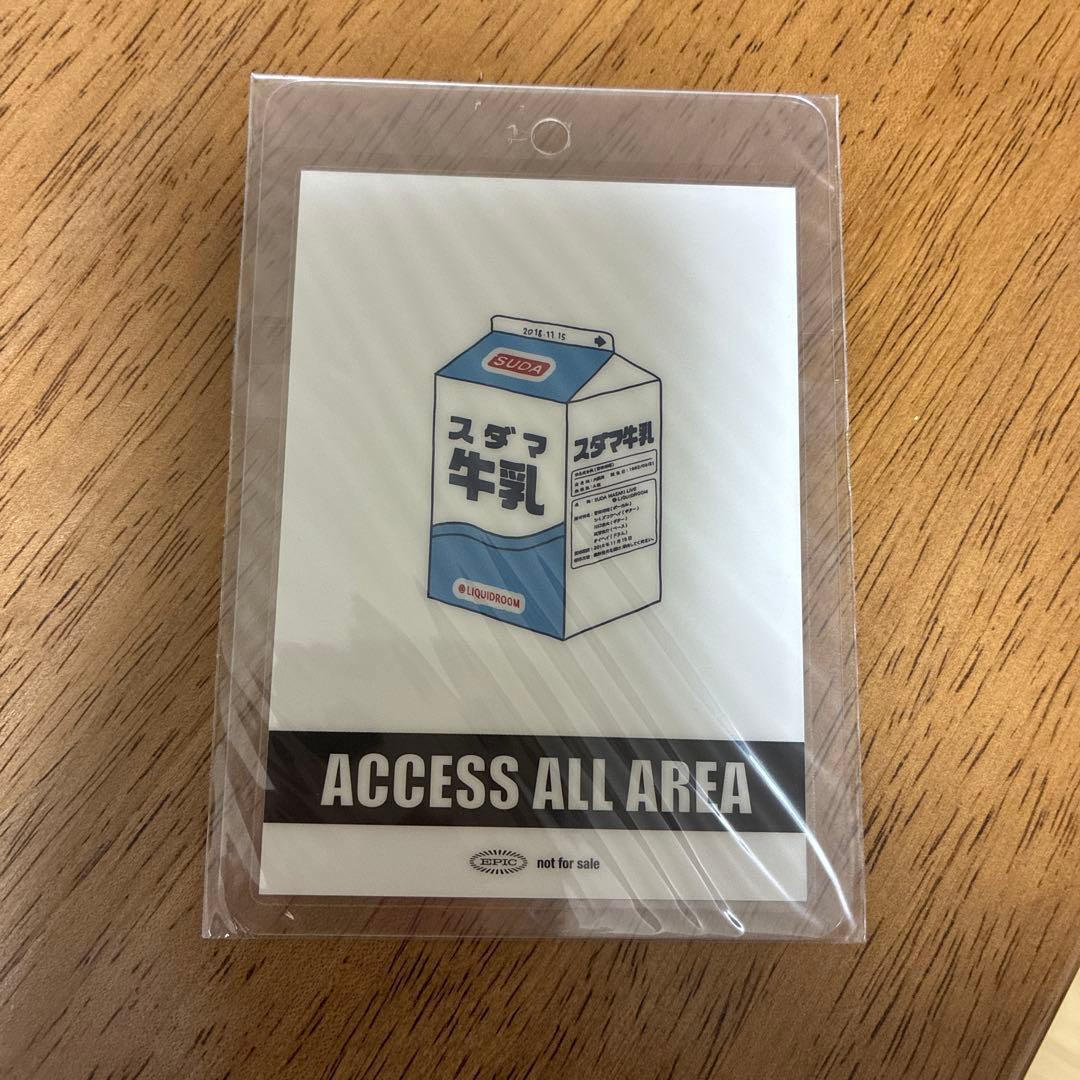 菅田将暉 ライブグッズTシャツ スダマ牛乳S おまけ付き - メルカリ