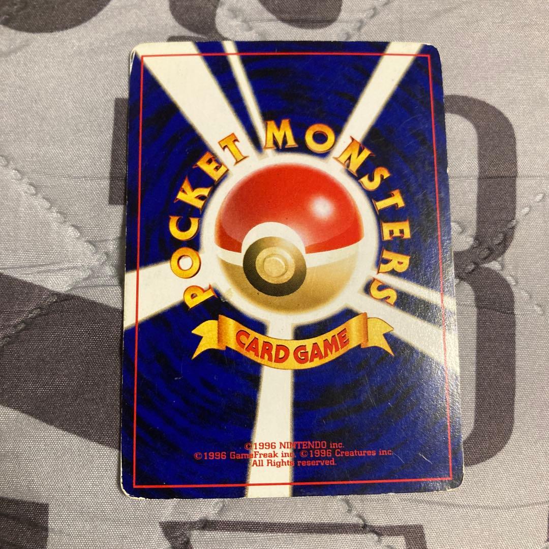 セレビィ_プレミアムファイル3 PROMO 第2世代（☆neo・☆VS・☆we