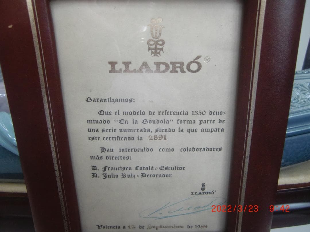 LLADRO　リヤドロ【ゴンドラの恋人達】全長76cm　値下　リアドラＬ123