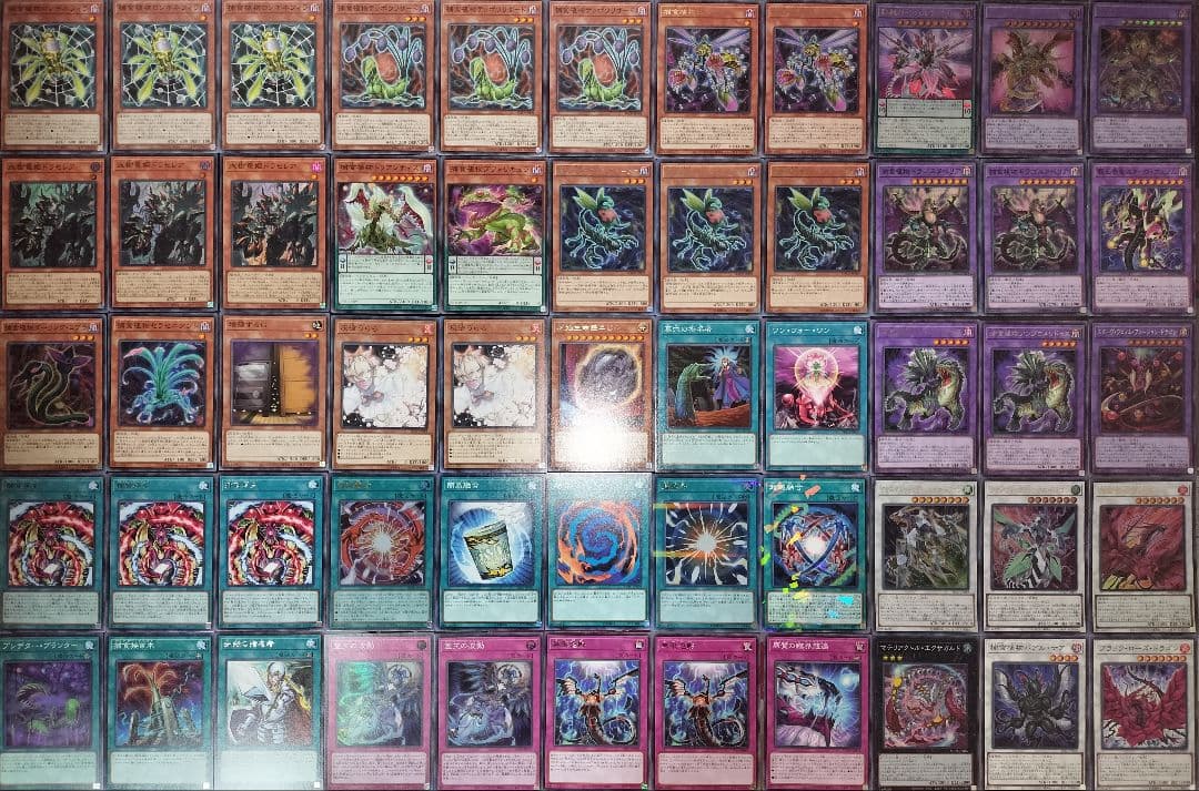 遊戯王デッキ 捕食植物デッキ ガチ構築 プレデタープランツ