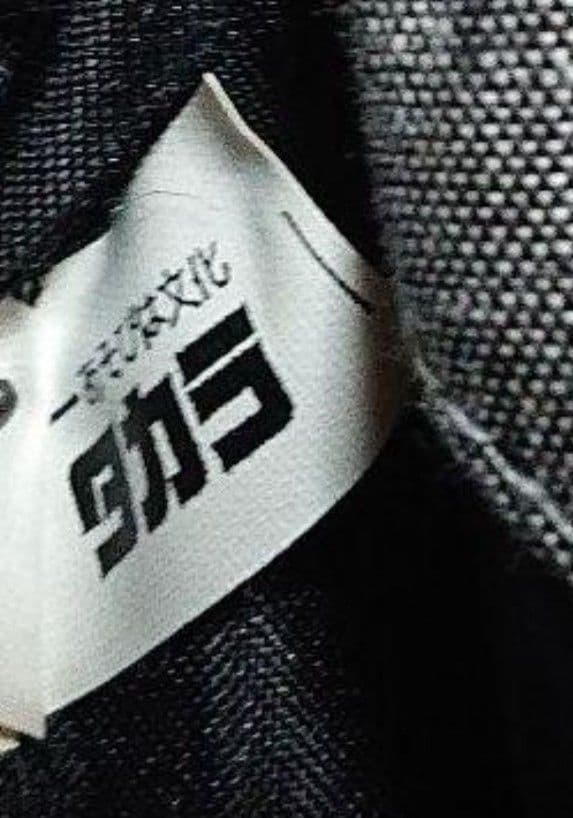 キャンディキャンディ テリィ人形②