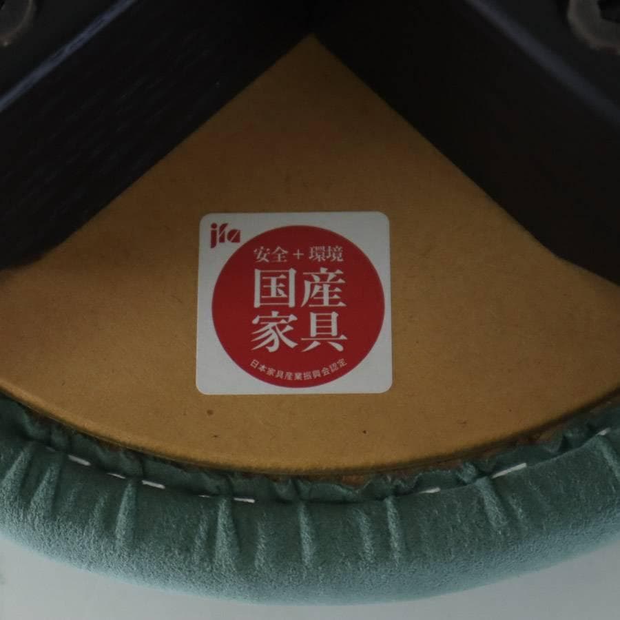 匠工芸 マッシュルームスツール S ホワイトアッシュ ブラック色/モスグリーン