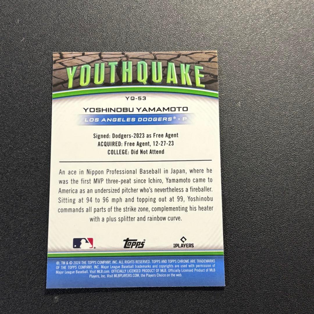 山本由伸 2025 Topps Chrome YOUTHQUAKE ルーキー - メルカリ