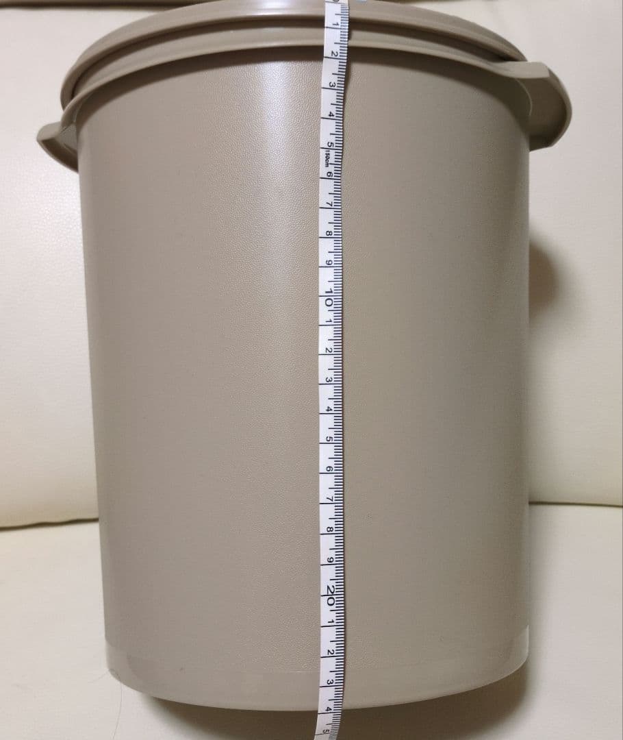 タッパーウェア　マキシデコレーター