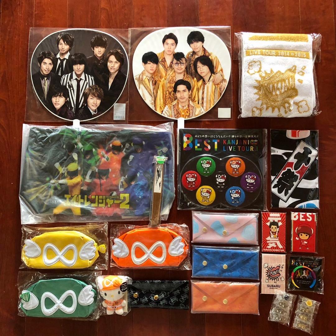 ☆関ジャニ∞ グッズまとめ売り27点セット☆ - メルカリ