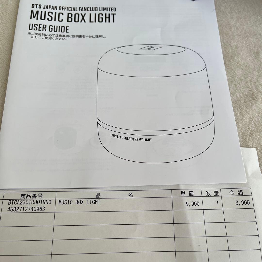 BTS MUSIC BOX LIGHT JPFC限定 ムードライト - メルカリ