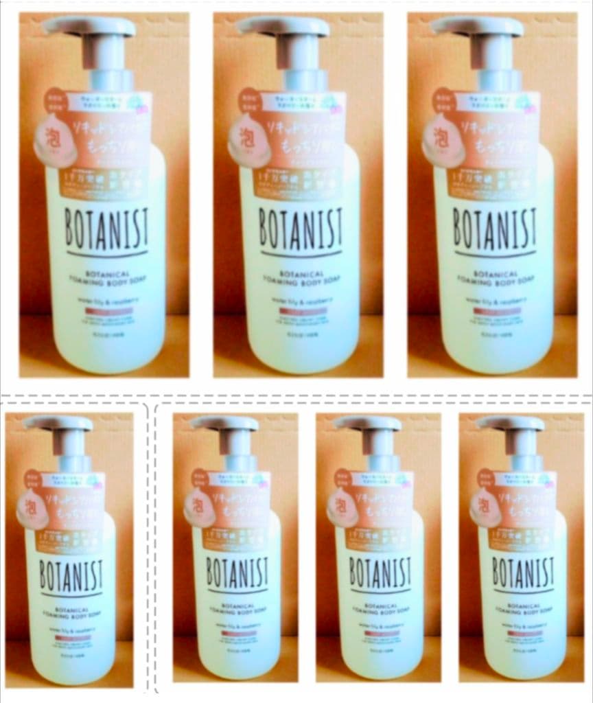 ボタニスト　ボタニカル ボディーソープ ディープモイスト　泡