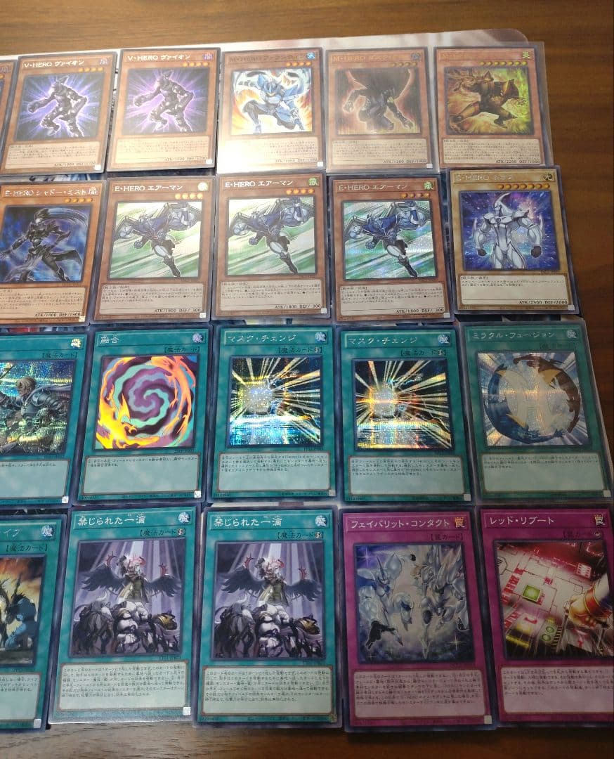 遊戯王OCG ヒーローデッキ　ガチ構築　高レア　HERO