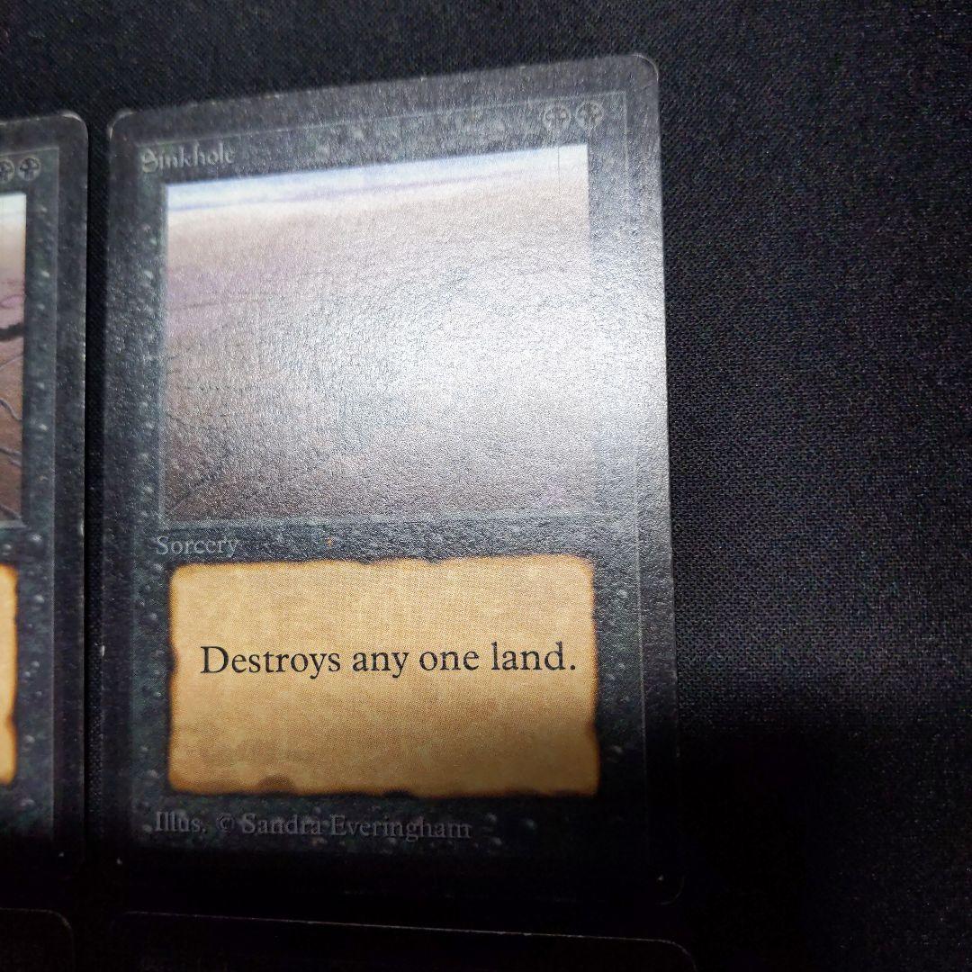 ●【多数の白かけ、擦れあり】陥没孔/Sinkhole ベータ　英語４枚