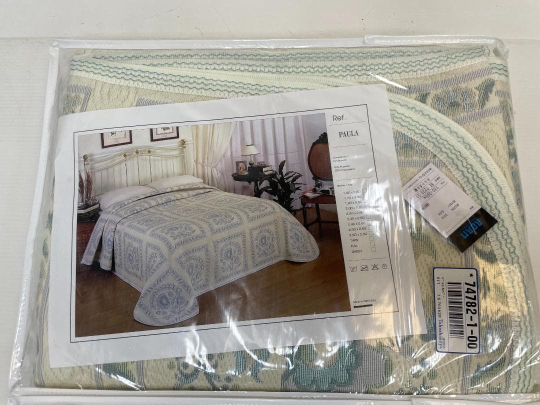 ★未使用★ Rorm 布団カバー PAULA 180x260cm 2種 ローム