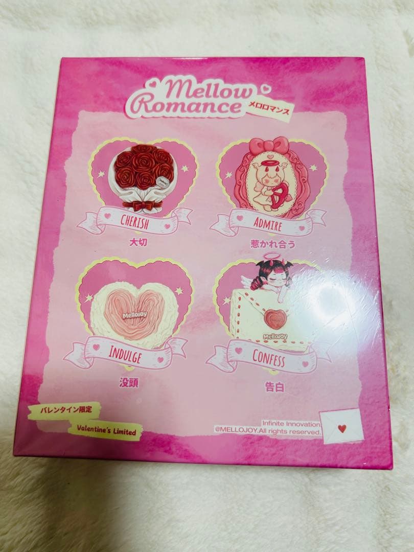 Mellojoyメロジョイ♡バレンタイン限定♡没頭♡新品パウダー付