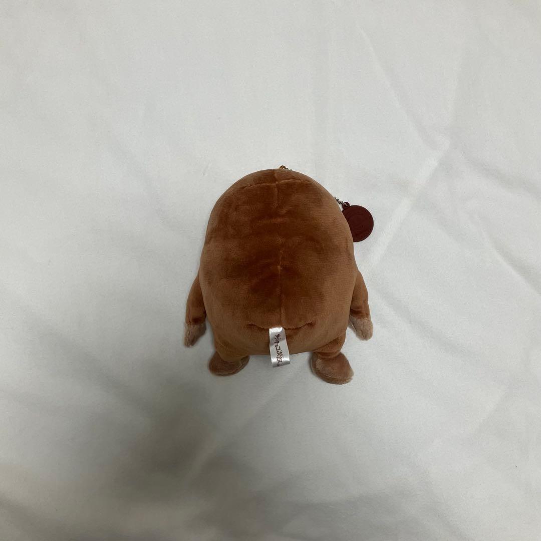 サク山チョコ次郎くじ / サク山チョコ次郎 ぬいぐるみキーホルダー