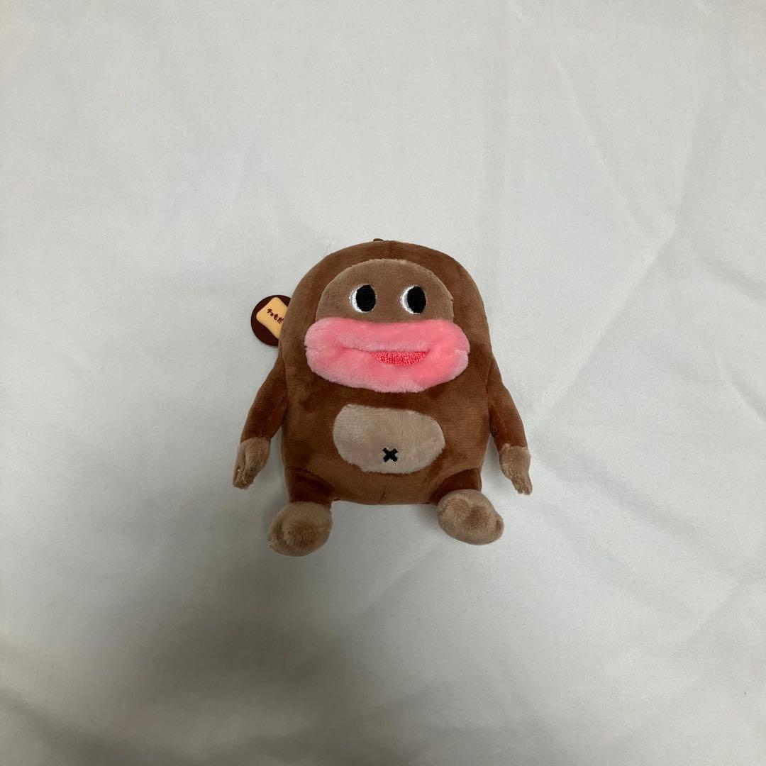 サク山チョコ次郎くじ / サク山チョコ次郎 ぬいぐるみキーホルダー