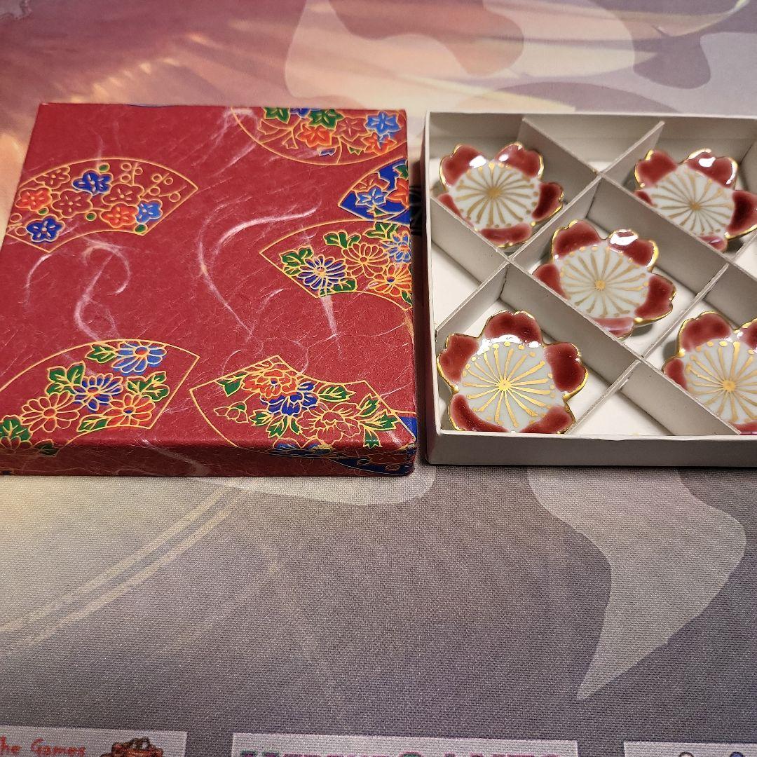 年代物 花形陶器箸置きセット 6個