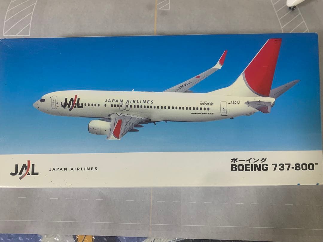 ハセガワ製1／200JAL日本航空B737－800JJ統合記念太陽