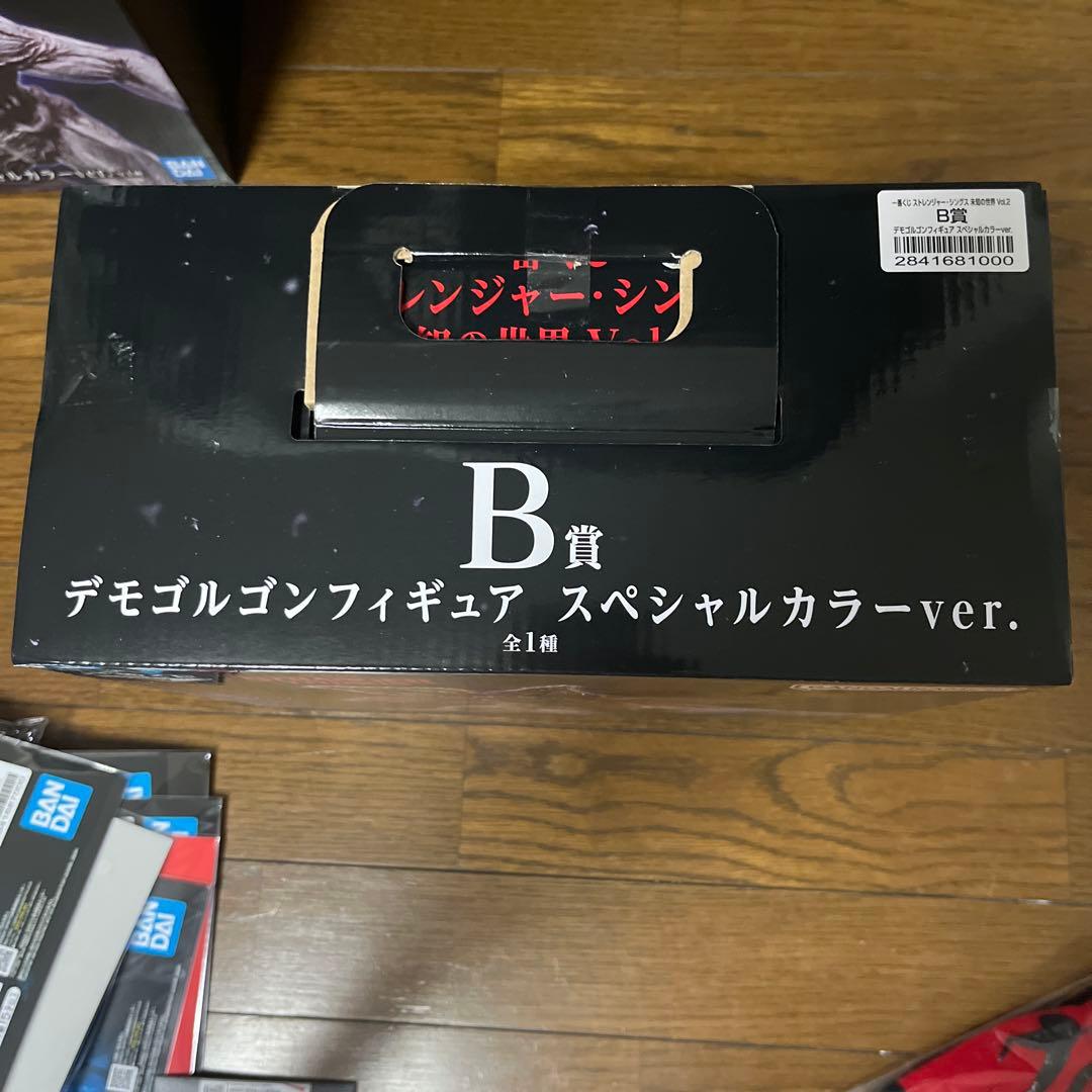 ストレンジャー・シングス デモゴルゴンフィギュア スペシャルカラー