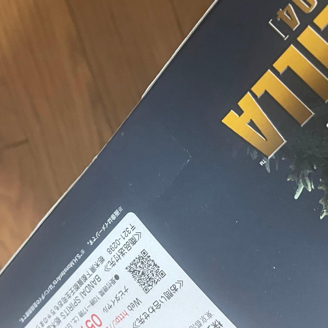 新品未開封 S.H.MonsterArts ゴジラ 2004 フィギュア