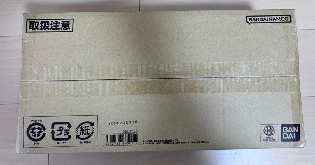 デジモンカード　TAMER'S EVOLUTION BOX PB-21