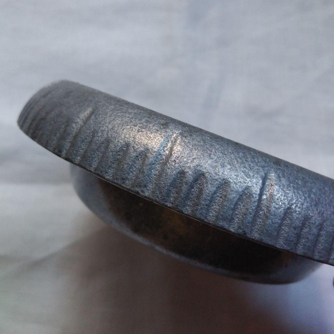 カーニバルプラザ 灰皿 - メルカリ