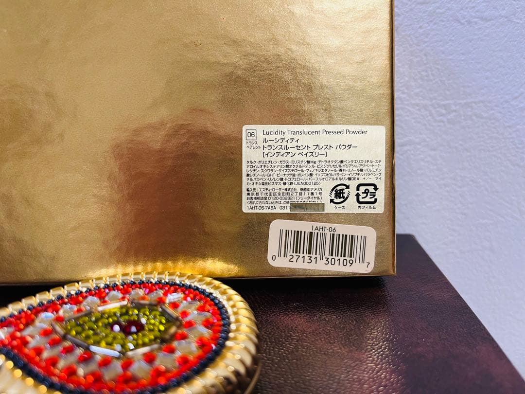 エスティローダー ルーシディティ プレストパウダー インディアンペイズリー