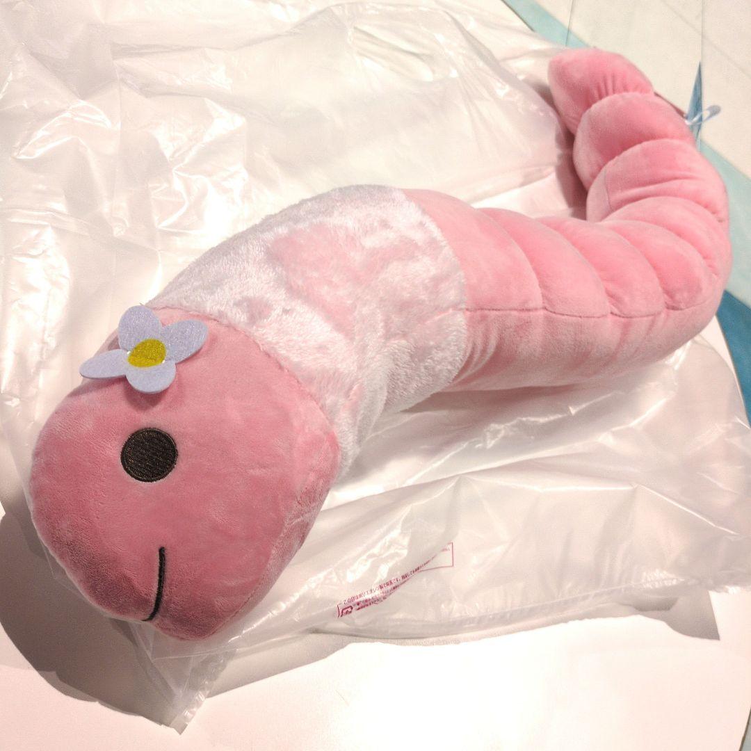メダリスト LLぬいぐるみ ミミズ ナムコ限定 全長約77cm - メルカリ