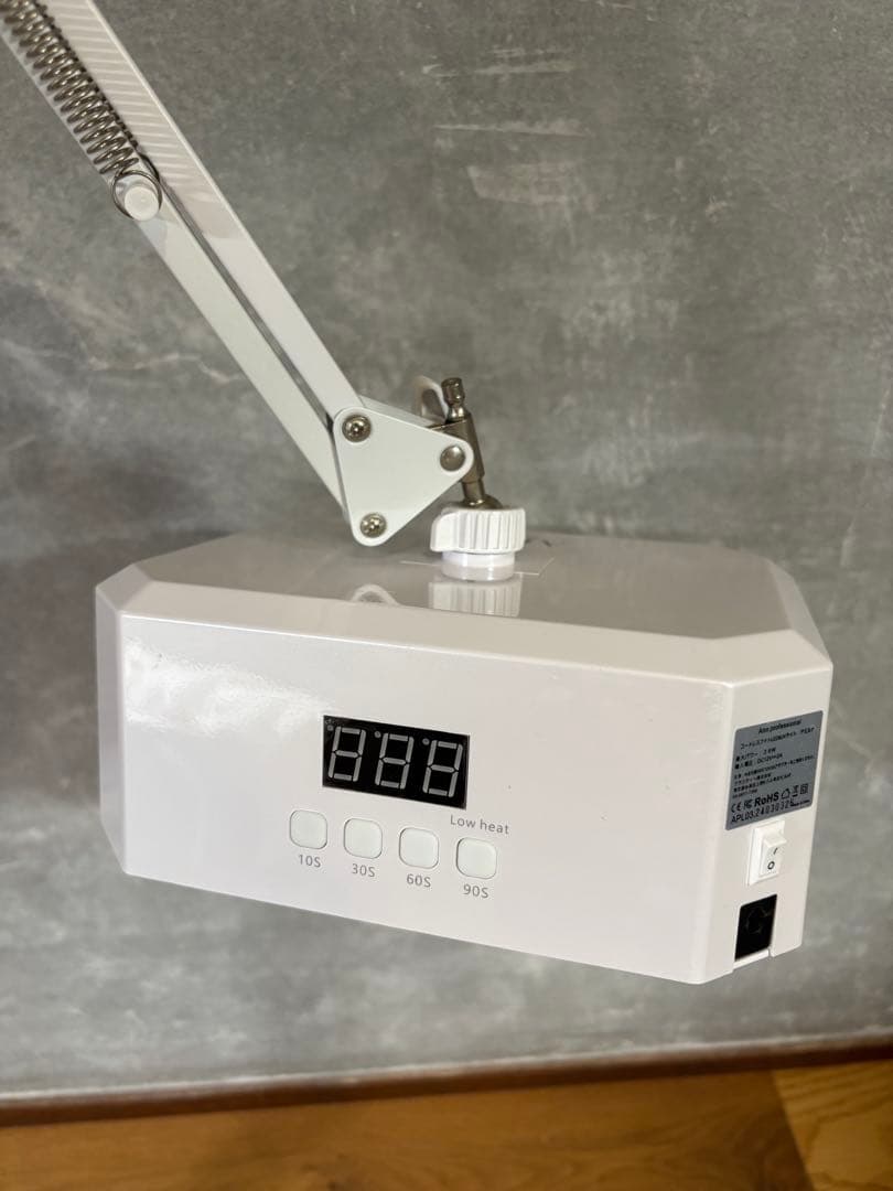 Ann Professional アンプロフェッショナルLED&UVライト