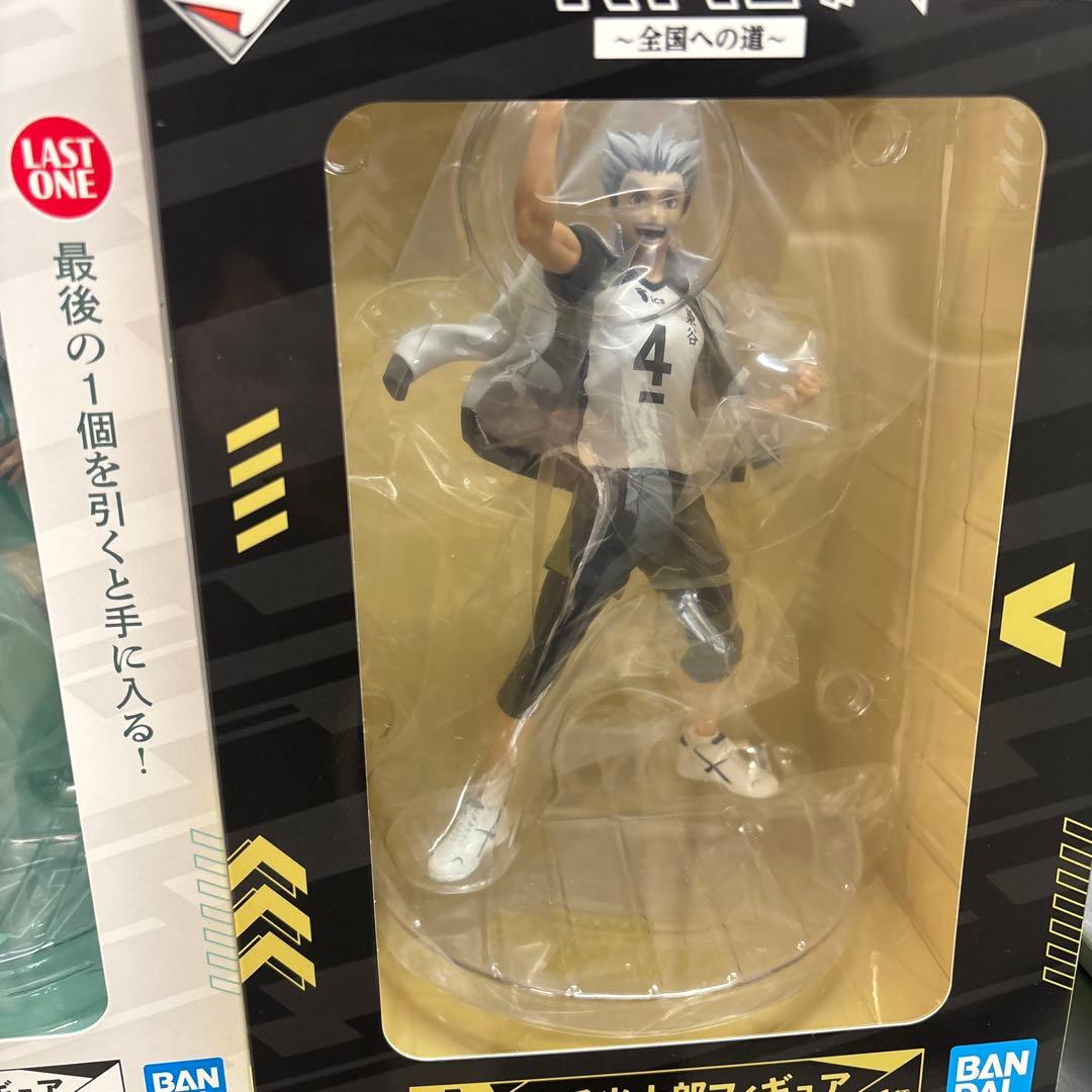 ハイキュー!! 木兎光太郎と及川徹のフィギュアセット&おまけセット