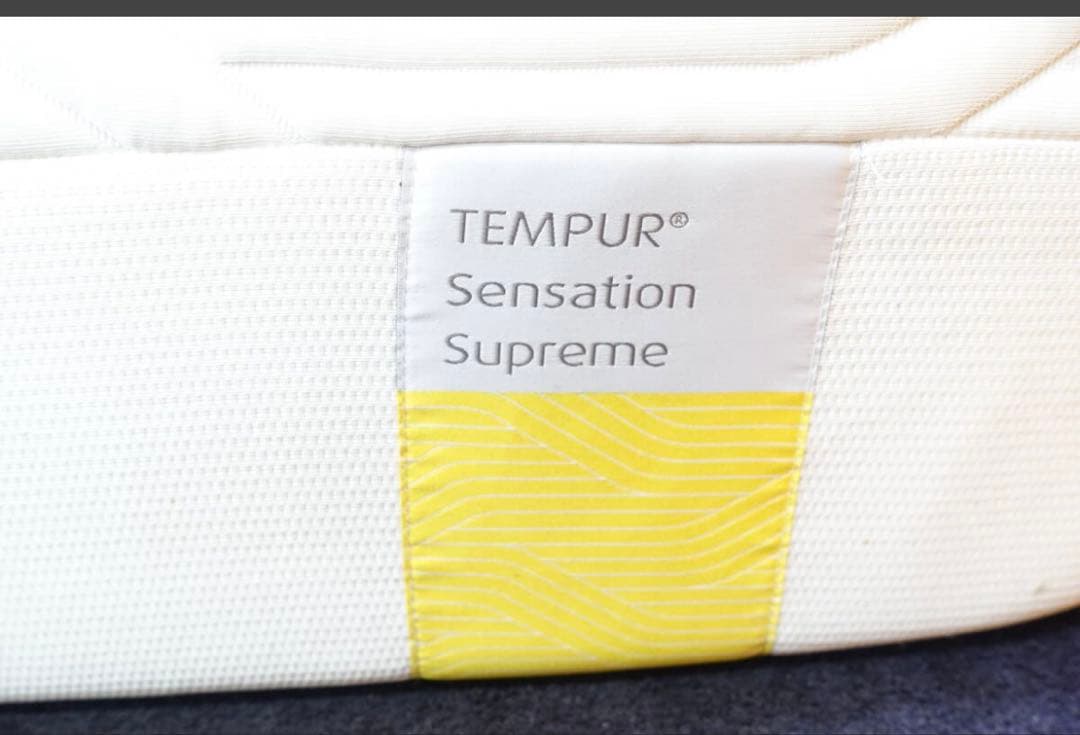 テンピュール センセーションスプリーム21 セミダブルサイズマットレス 26万