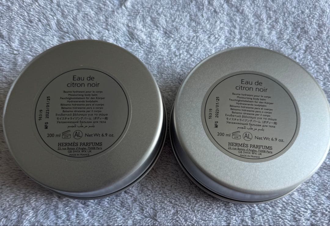 HERMES エルメス オー ドゥ シトロン ノワール　セット
