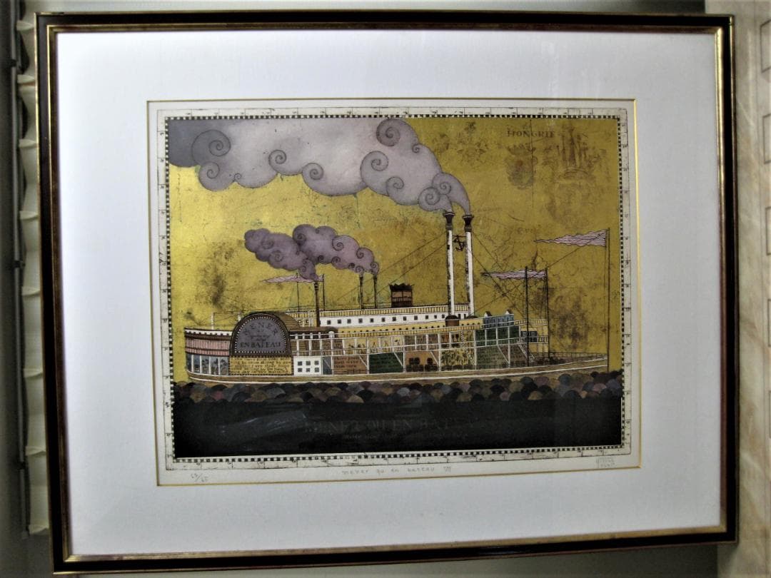 加山又造『レースをまとった人魚』真作希少エディション