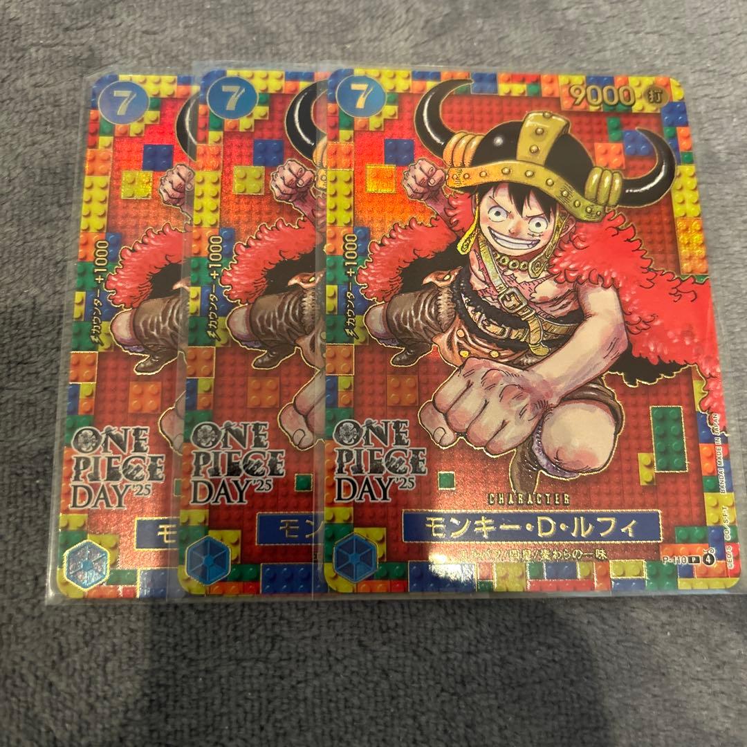 ワンピースデイ25 モンキー・D・ルフィ - メルカリ