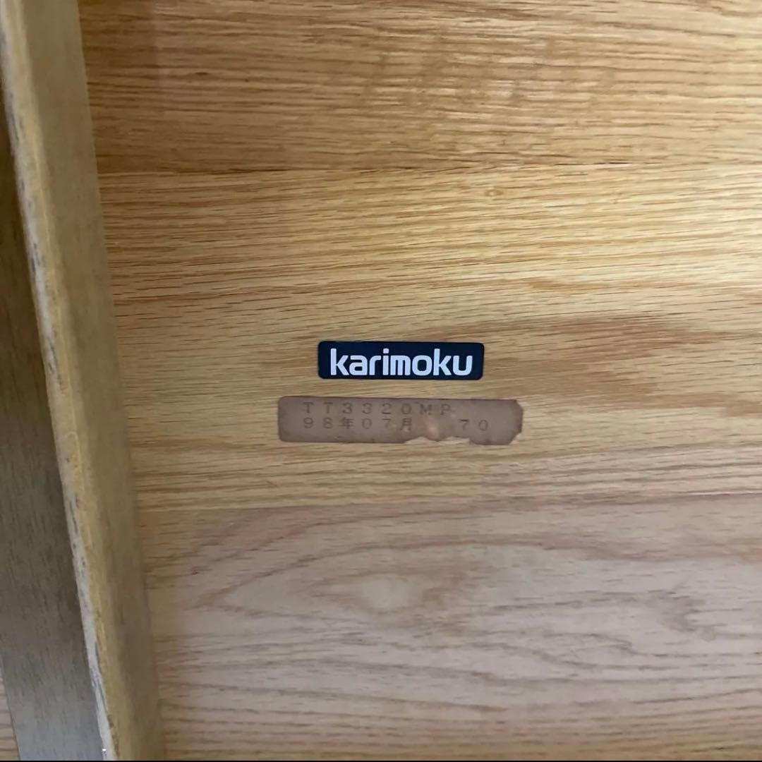 カリモク TT3320 リビングテーブル オーク材 ローテーブルW100cm