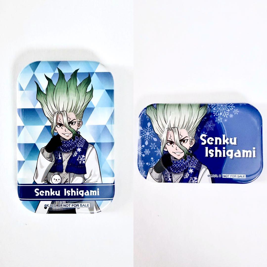 Dr.STONE雪まつり特典缶バッジ千空セット - メルカリ